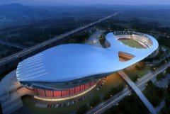 南京青年奥运会体育公园项目